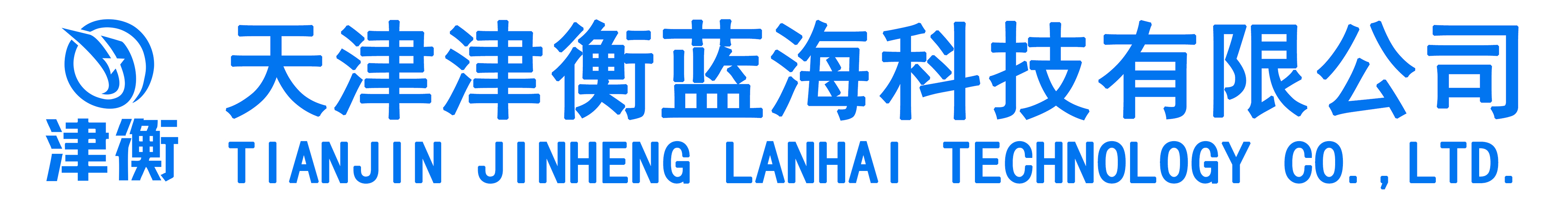 漢灃精機(jī)官網(wǎng)